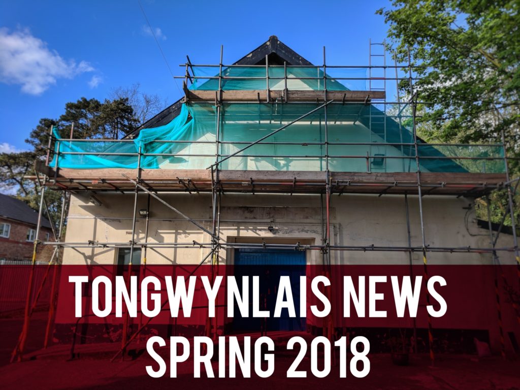Tongwynlais News Spring 2018 header
