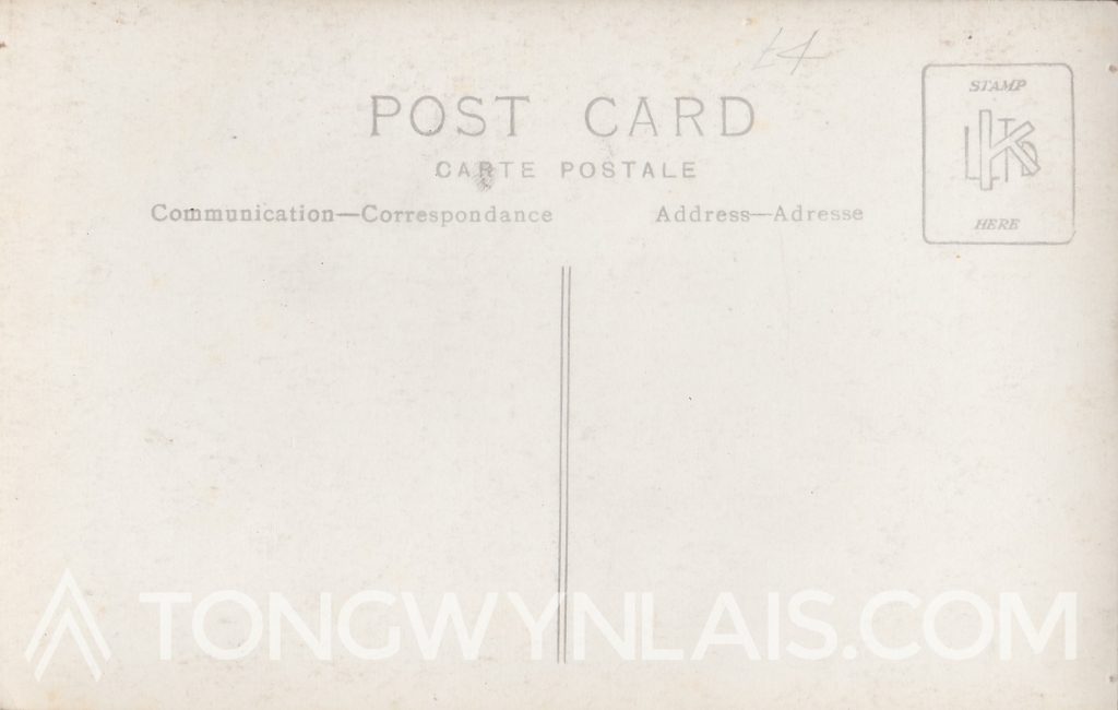 Castell Coch postcard reverse