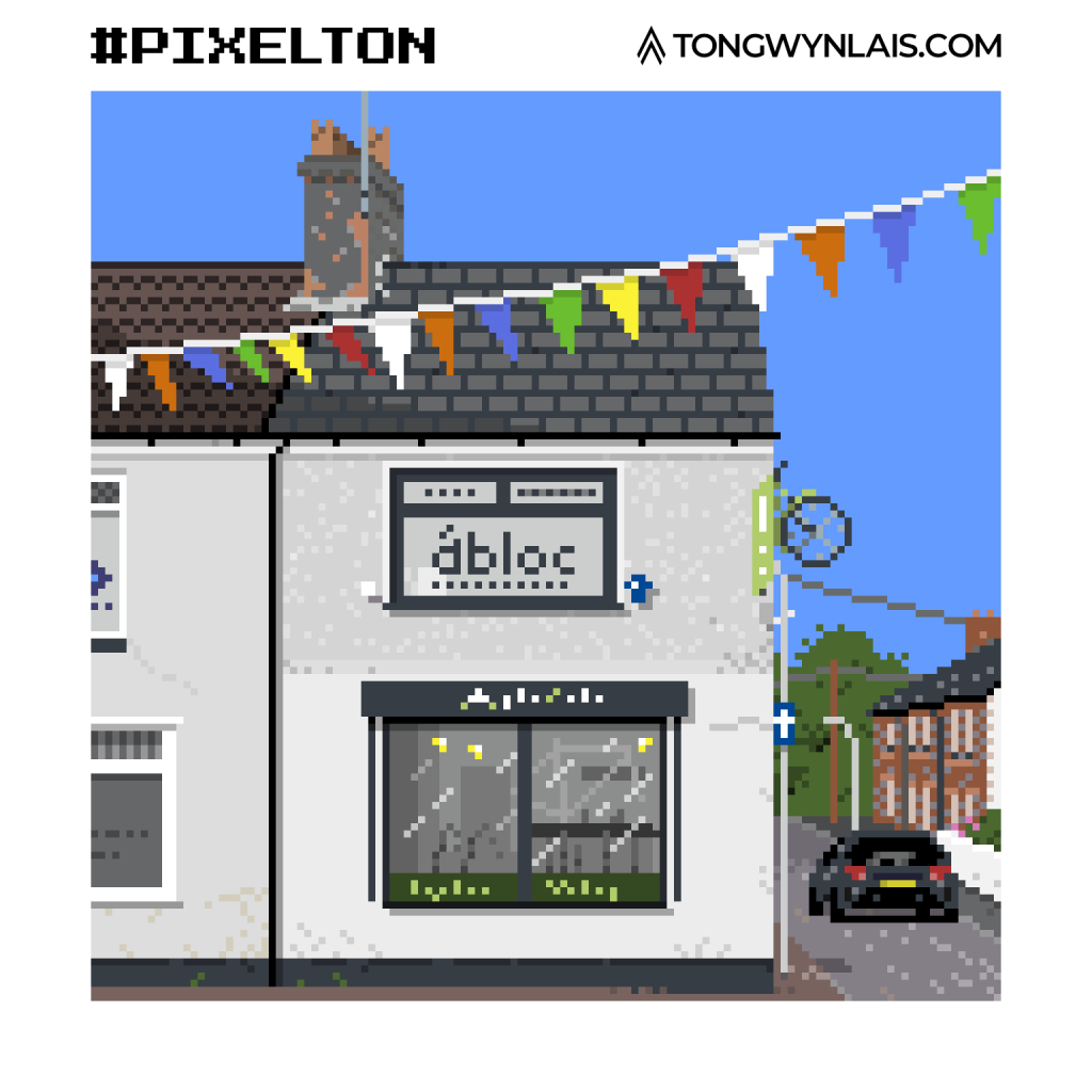 Pixel art illustration of plan2ride bicycle cafe